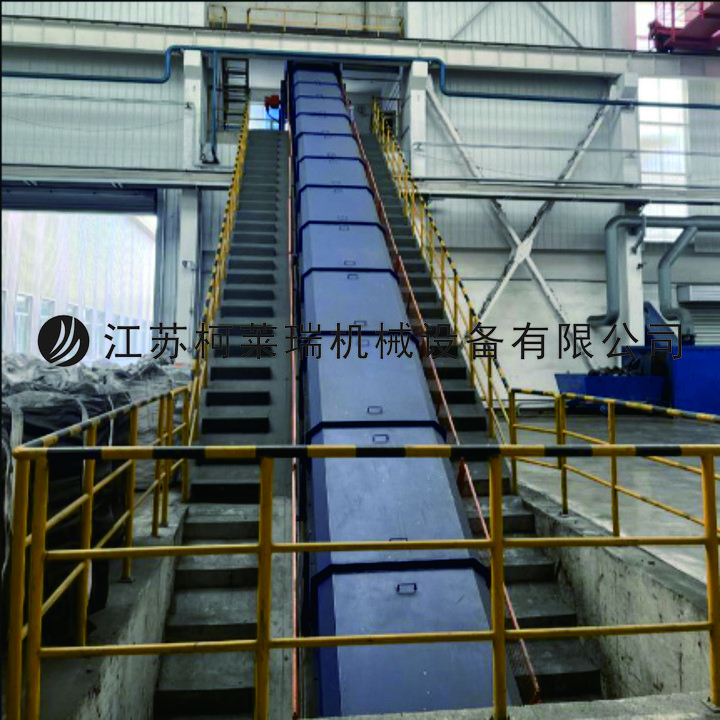 螺旋搅拌输送机 螺旋搅拌输送机